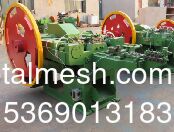 715 5C High Speed Automatic Wire Nail Maker