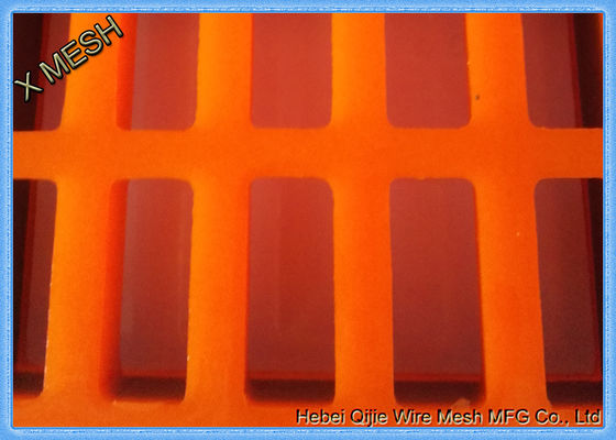 Mijnen / steengroeven Polyurethaan schermpanelen Lage bedrijfsruis Anticorrosie