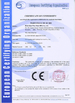 CHINA Hebei Qijie Wire Mesh MFG Co., Ltd certificaten